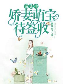 异世之凌天战尊