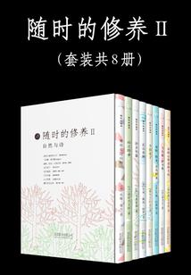 网游之面具心魂