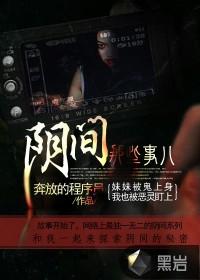晚安，窝的季子先森！