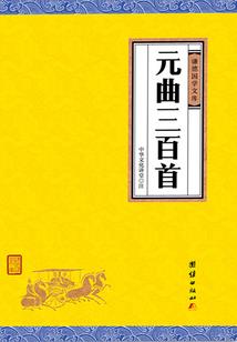 我的剧本在哪里