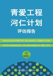 恐怖游戏网吧