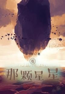 嫡女公主