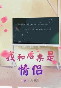 帝之一道