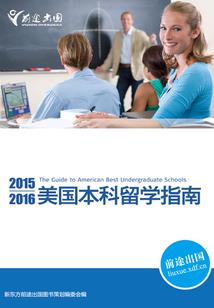 云流至他方