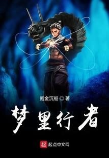 森川树屿我在等你