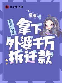 磨难中的男人
