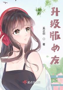 前方核能