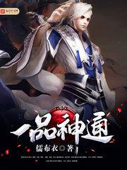 今生只宠你一人