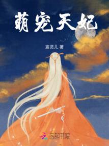 第三十六次梦境