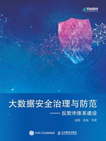 二次元系统无敌流