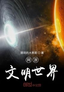 我们爱的很累
