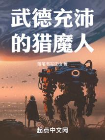 云楚中毒