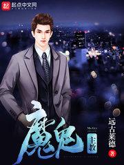 玄冥神掌