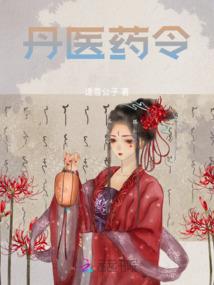 到大学毕业