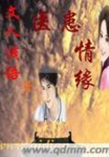 暖洋洋