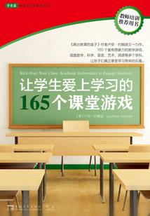 华娱之重返十七岁