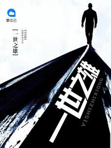 我的世界只有月亮
