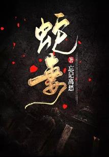 成为理想中的自己