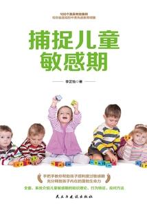 那妙不可言的三年