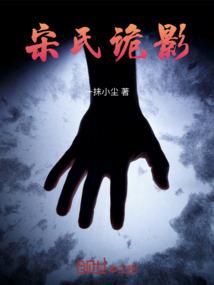 变身懒癌少女