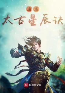魔法公会碧蓝之心