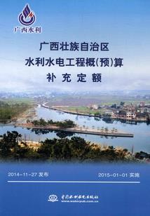 从县令开始的判案生涯