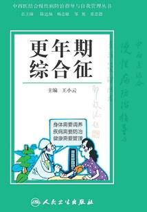 梦之界，破之生