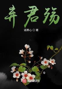 轮回：世界之间