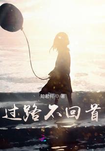 巫灵国度