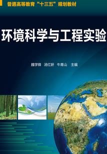 斩龙天咒