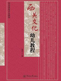 幸好有你在这等我