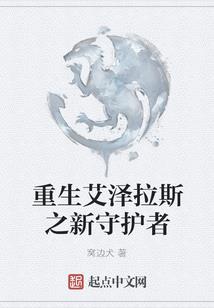 万禁灭绝