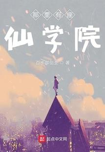 姑奶奶又被骗了
