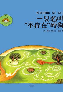 步仙焚烬