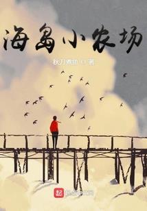 武神叶十三