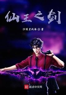捉鬼有限责任公司