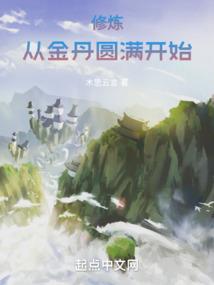 十界战神