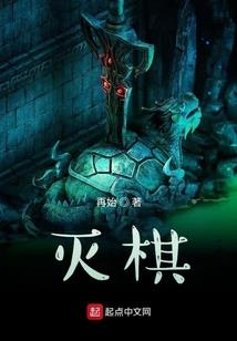 奥特曼黑暗扎基之永恒轮回