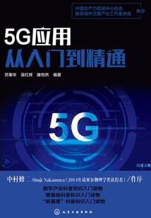 软糯糯的包子咬一口