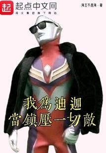 夏日寂夜