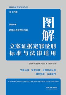 替身公主要逃婚