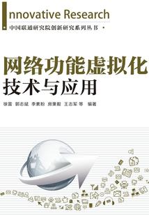 遇见时我们都还太稚嫩了