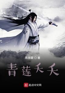 网游异世之异世传奇