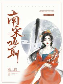 九幽焚天决