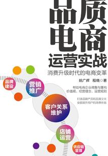 超级驱魔镜