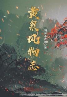 耽美虐爱
