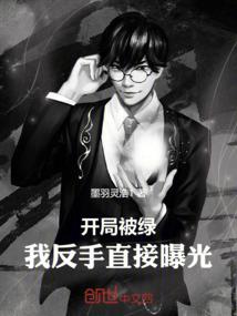 四合院：我的空间能收取万物