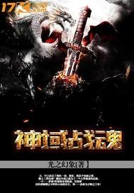 对他不能心软