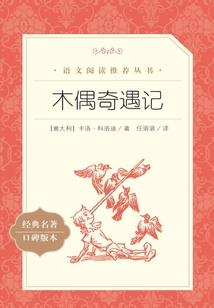 打工是需要修为的
