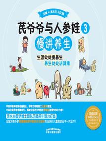 余生注定我爱你
